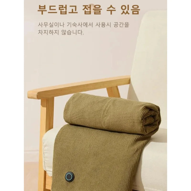 Heating USB Electric Blanket Portable Warm Blanket Washable Shoulder Knee Dual-Use Fast Heating Winter Home Camping Warm Blanket