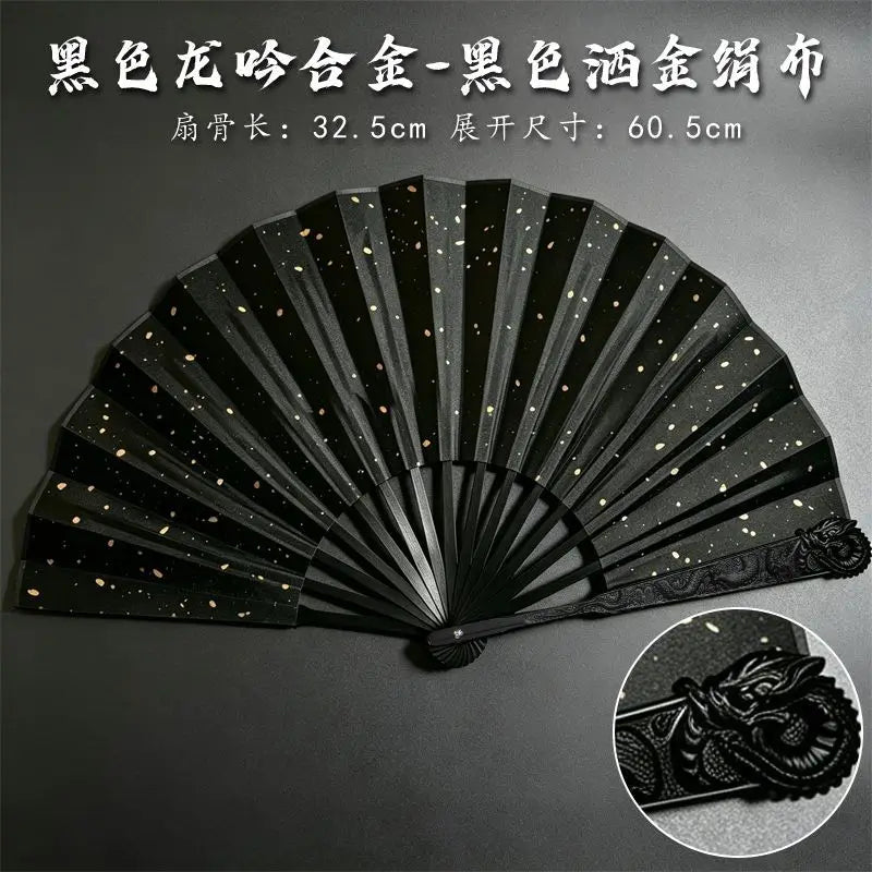 1pc Metal+silk Folding Fan, Chinese Style Decorative Craft Fan, Dance Fan, Cross Talk, Performance Props, Home Decoration