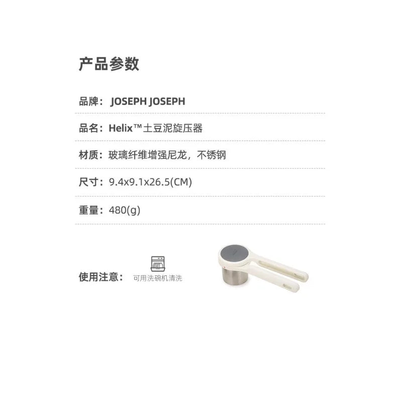 Multi-functional manual potato, garlic, and lemon masher - spinning crusher & crusher