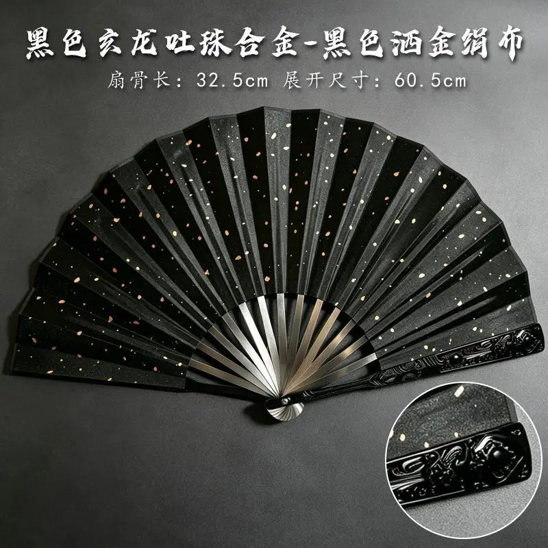 1pc Metal+silk Folding Fan, Chinese Style Decorative Craft Fan, Dance Fan, Cross Talk, Performance Props, Home Decoration