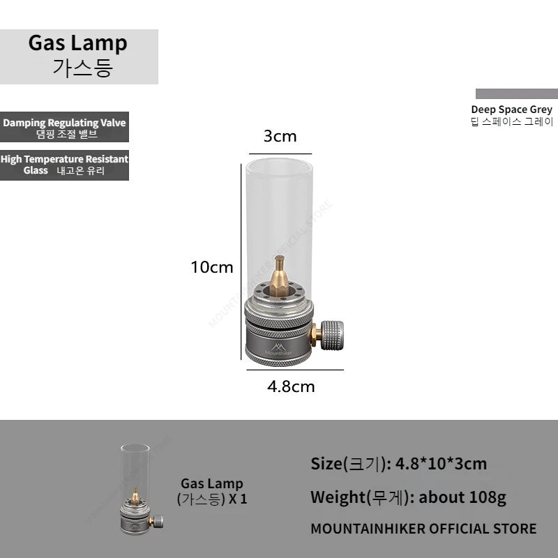 Mountainhiker Camping Air Gas Tank Lamp Light Outdoor Lightweight Portable Emotional Atmosphere Tourist Lamp Long-lasting Light