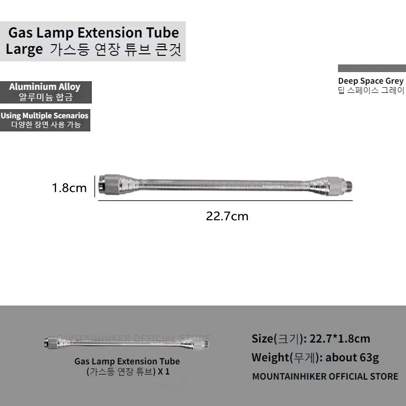 Mountainhiker Camping Air Gas Tank Lamp Light Outdoor Lightweight Portable Emotional Atmosphere Tourist Lamp Long-lasting Light