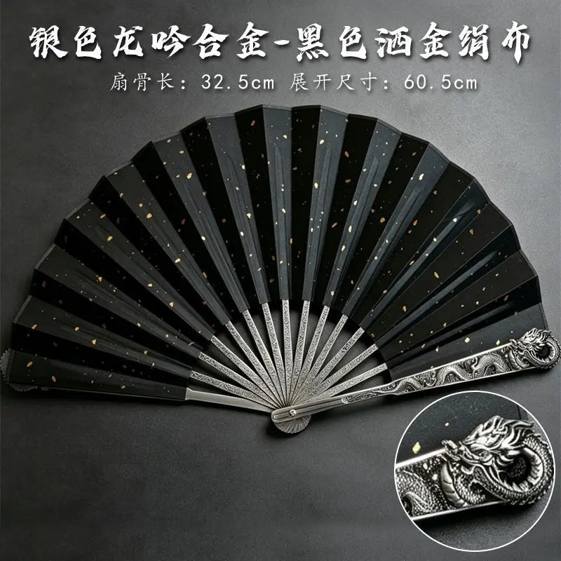 1pc Metal+silk Folding Fan, Chinese Style Decorative Craft Fan, Dance Fan, Cross Talk, Performance Props, Home Decoration