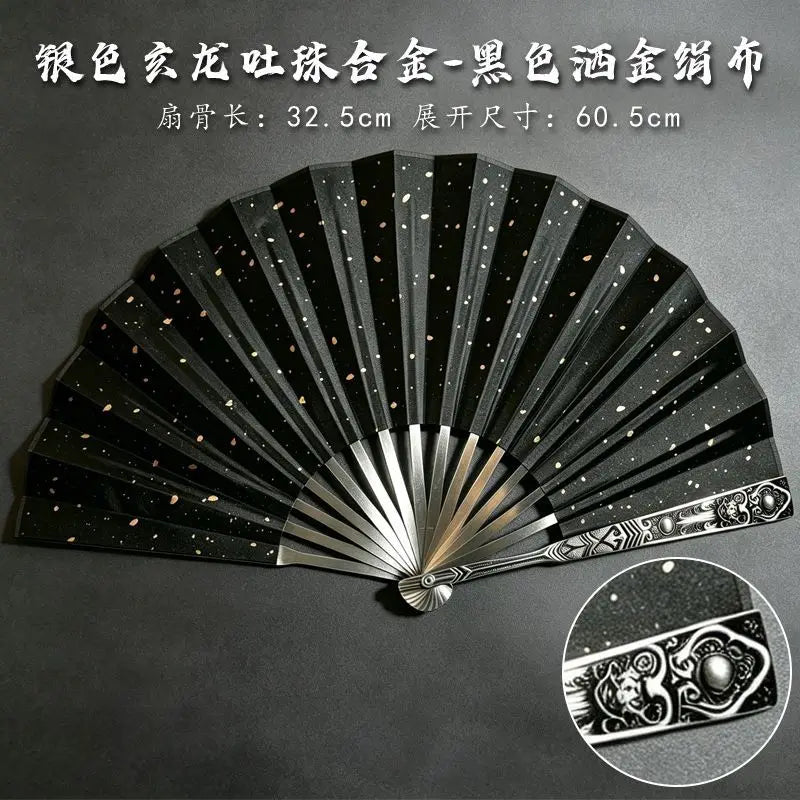 1pc Metal+silk Folding Fan, Chinese Style Decorative Craft Fan, Dance Fan, Cross Talk, Performance Props, Home Decoration