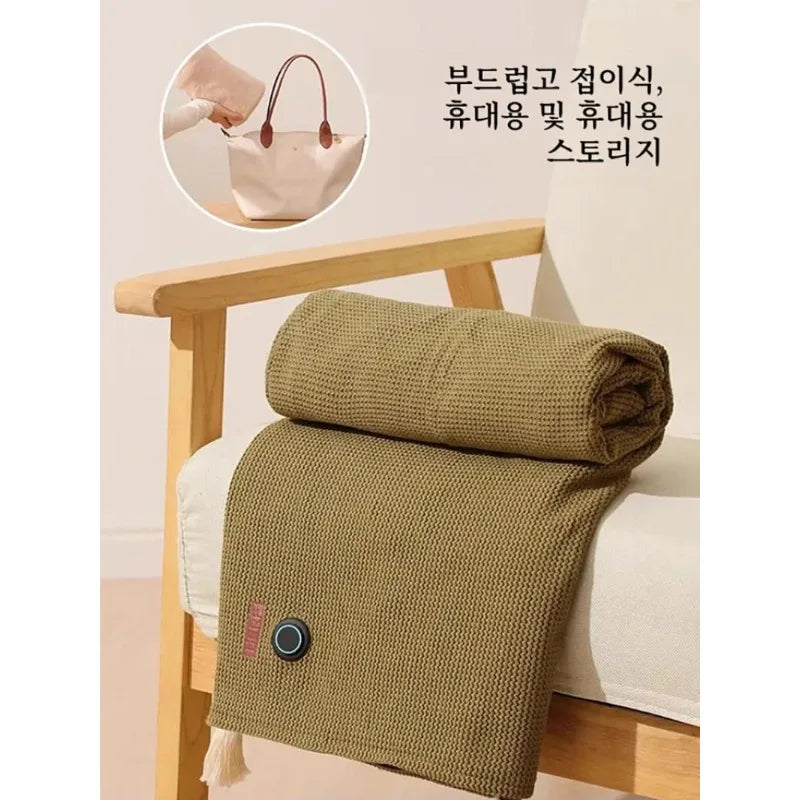Heating USB Electric Blanket Portable Warm Blanket Washable Shoulder Knee Dual-Use Fast Heating Winter Home Camping Warm Blanket