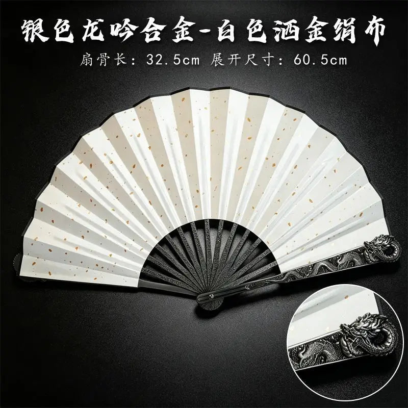 1pc Metal+silk Folding Fan, Chinese Style Decorative Craft Fan, Dance Fan, Cross Talk, Performance Props, Home Decoration