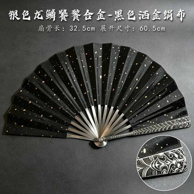 1pc Metal+silk Folding Fan, Chinese Style Decorative Craft Fan, Dance Fan, Cross Talk, Performance Props, Home Decoration