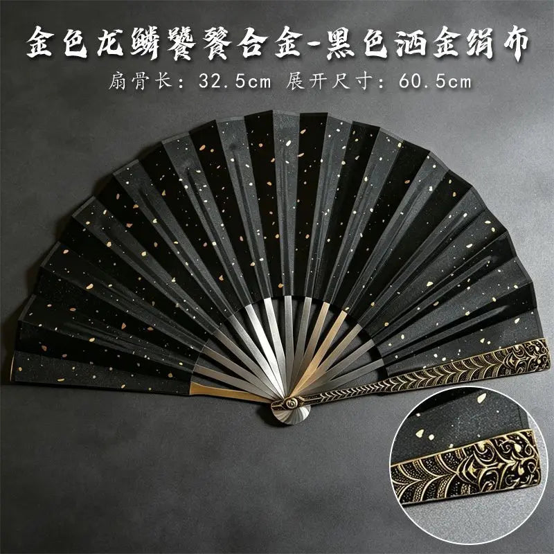 1pc Metal+silk Folding Fan, Chinese Style Decorative Craft Fan, Dance Fan, Cross Talk, Performance Props, Home Decoration