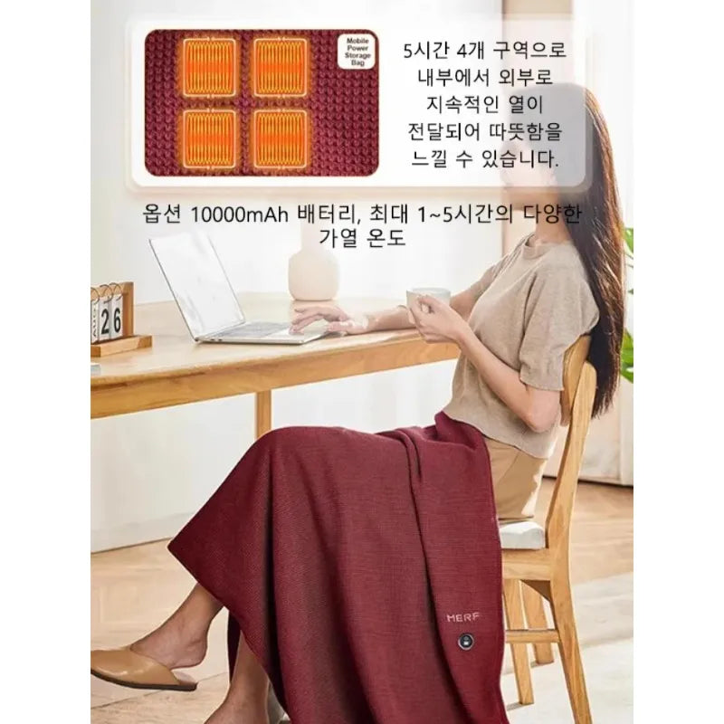 Heating USB Electric Blanket Portable Warm Blanket Washable Shoulder Knee Dual-Use Fast Heating Winter Home Camping Warm Blanket