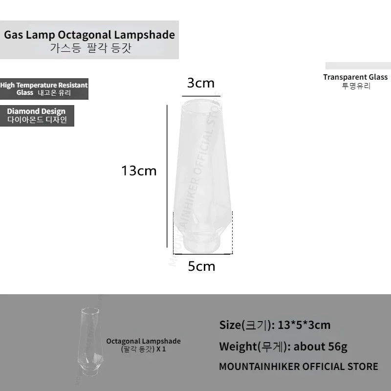 Mountainhiker Camping Air Gas Tank Lamp Light Outdoor Lightweight Portable Emotional Atmosphere Tourist Lamp Long-lasting Light